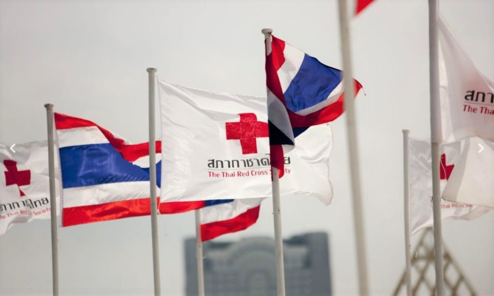 Emergency Medicine King Chulalongkorn Memorial Hospital